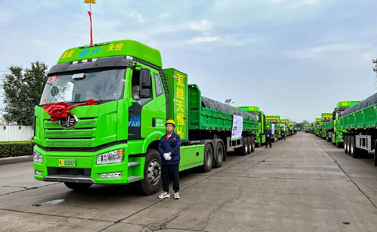 Ce géant chinois de l'acier va déployer 10 000 camions à hydrogène