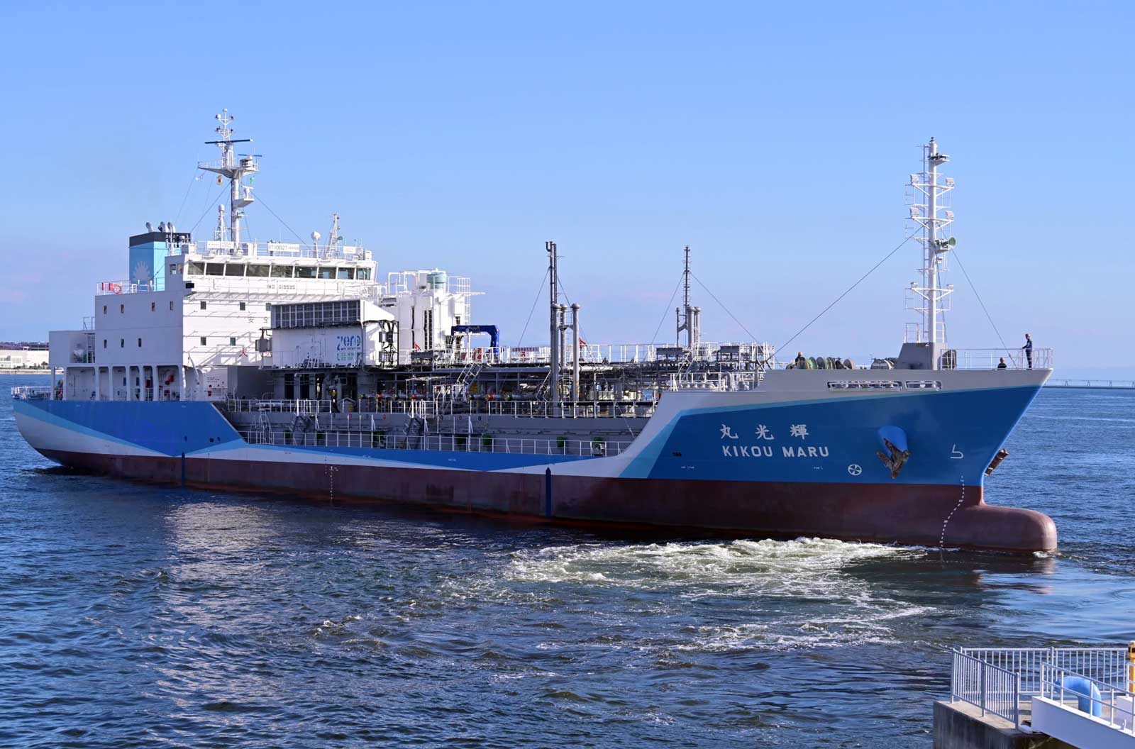Le Japon teste en mer un p&eacute;trolier &agrave; moteur hydrog&egrave;ne