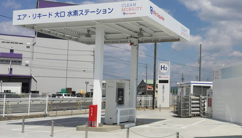 Japon : Air Liquide ouvre une station hydrogène à Oguchi