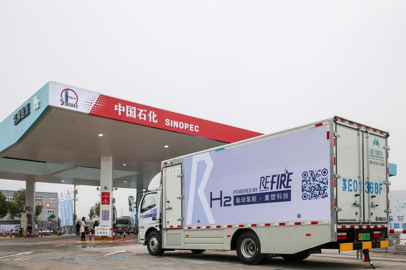 Le géant chinois Sinopec lance sa branche hydrogène