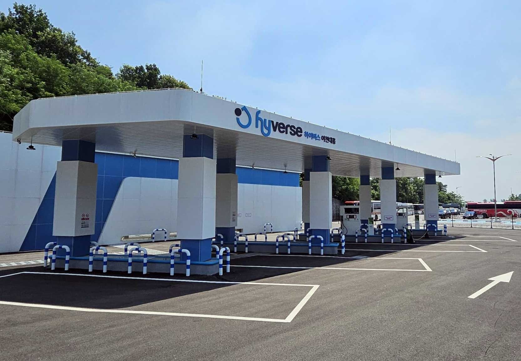 Hydrog&egrave;ne en Cor&eacute;e : Plug Power sort, Sylvan Group investit massivement